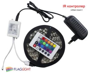 Комплект 5 м RGB LED лента, FLAGLIGHT, SMD5050 30 LED/m IP20+IR контролер 24 key+адаптер 3A 